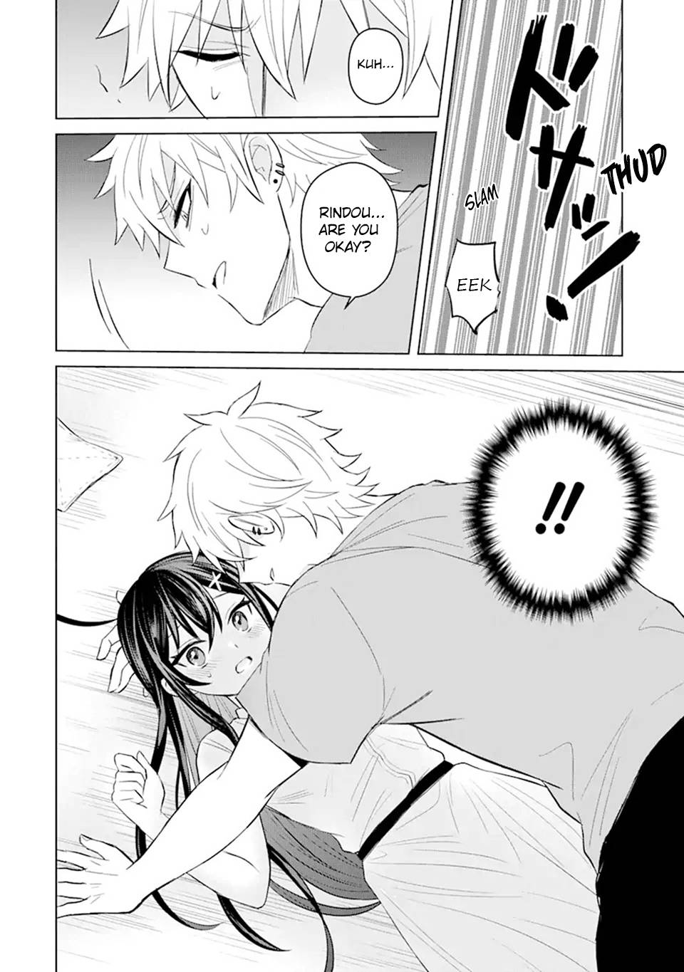 I was Reincarnated as the Scumbag from a Netorare Manga, But the Heroine is Coming on to Me, Chapter 3 image 12